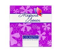 Озокерит косметический «Марина Люпен» 250 гр