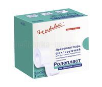 Пластырь фиксирующий Ролепласт 5 см х 10 м нетканый