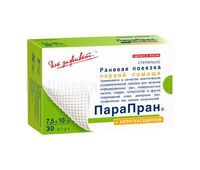 Повязка на рану ПараПран с хлоргексидином 7,5х10 см, антимикробная, атравматическая коробка, 1 шт.