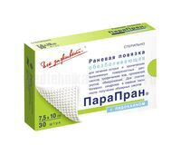 Повязка на рану Парапран с лидокаином 7,5х10 см, сетчатая, обезболивающая коробка, 1 шт.
