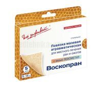 Повязка на рану Воскопран Левометил 5 х 7,5 см, мазевая, сетчатая, 1 шт.