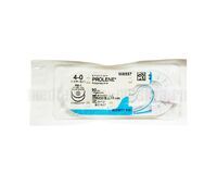 Пролен синий М1.5 (4/0) 90 см две колющие иглы RB-1, арт. W8557