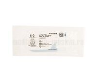 Пролен синий М0.7 (6/0) 60 см две колющие иглы CC-4, арт. W8815