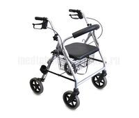 Ходунки-роллаторы СИМС2 R Euro