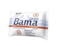 Вата Вариант медицинская гигроскопическая хирургическая стерильная 50 г