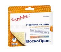 Повязка на рану Воскопран с диоксидином 5х7,5 см, мазевая, сетчатая, 1 шт.