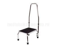 Вспомогательная ступенька с ручкой СИМС2 10222Н