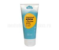 Защитный крем с оксидом цинка «Без воды», 200 мл