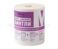 Бинт липкий Бинтли-М в рулоне