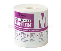 Бинт липкий Бинтли-М в рулоне 5 см х 10 м, мягкий
