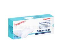 Повязка Докапласт 10 х 20 см послеоперационная