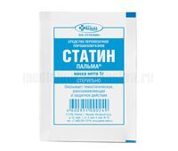Гемостатический порошок Статин 1 г