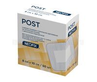 Повязка NEOFIX Post 8 х 10 см послеоперационная, самофиксирующаяся