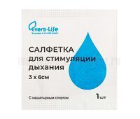 Салфетка для стимуляции дыхания с нашатырем ЭВТЕКС
