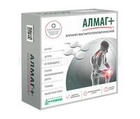 Аппарат Алмаг +