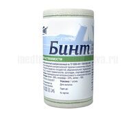 Бинт эластичный компрессионный Вариант средней растяжимости