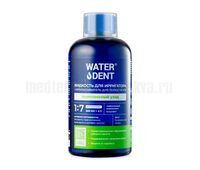Ополаскиватель Waterdent фитокомплекс без фтора, 500 мл