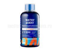 Waterdent «Анти-кариес», 500 мл