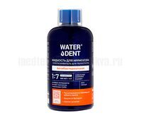 Ополаскиватель Waterdent Антибактериальный комплекс, 500 мл