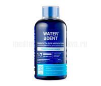 Ополаскиватель Waterdent Комплекс минералов, 500 мл