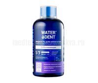 Жидкость для ирригатора Waterdent «Отбеливающая», 500 мл