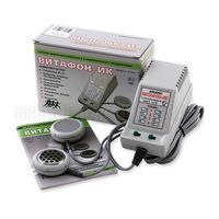 Аппарат Витафон-ИК