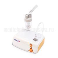 Компрессорный ингалятор-небулайзер B.Well MED-125