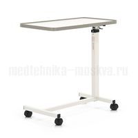 Стол прикроватный медицинский Armed YU611