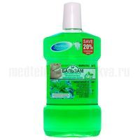 Бальзам для ирригатора 500 мл (Профилактика заболеваний десен (без фтора))