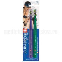 Зубная щетка Curaprox CS5460/2 Martina Hingis Edition Ultrasoft d 0,10 мм (2 шт.)