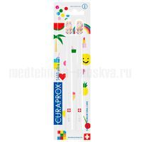 Набор зубных щеток Curaprox CS5460 Duo Ultrasoft Pop Art