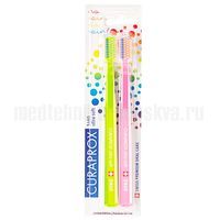 Зубная щетка Curaprox Ultra Soft Duo Rainbow 5460