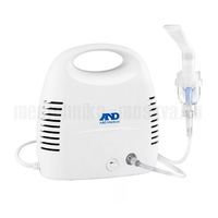 Ингалятор AND CN 231 компрессорный