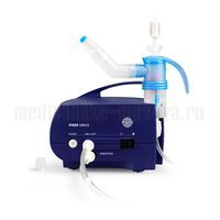 Ингалятор PARI SINUS