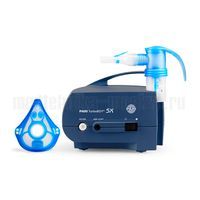 Ингалятор PARI TurboBOY SX