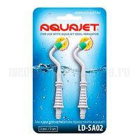 Сменные пародонтологические насадки для для ирригатора Aquajet LD-A7 (LD-SA02)
