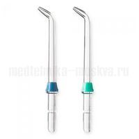 Набор насадок JT 100E для ирригатора Waterpik стандартные