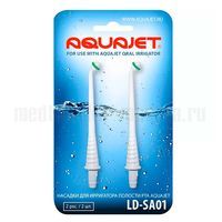 Сменные стандартные насадки для ирригатора Aquajet LD-A7 (LD-SA01)