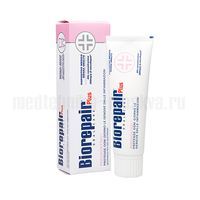 Зубная паста Biorepair Paradontgel