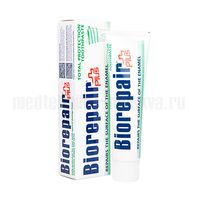 Зубная паста Biorepair PLUS Total Protection для комплексной защиты полости рта, 75 мл