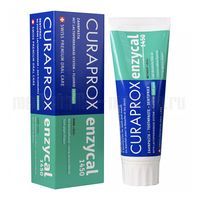 Зубная паста Curaprox Enzycal 1450, 75 мл
