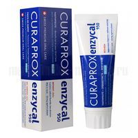 Зубная паста Curaprox Enzycal 950, 75 мл