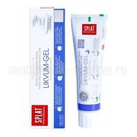 Зубная паста Splat Профессионал "Ликвум-гель" (100 мл)