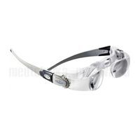 Бинокулярная асферическая лупа-очки maxDETAIL 2.0x, арт. 162451