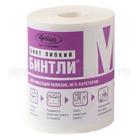 Бинт липкий Бинтли-М в рулоне 15см х 50м, мягкий