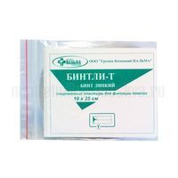 Бинт липкий Бинтли-Т 10см х 0,25м