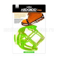 Ледоходы LEDOXOD PRO (пара)