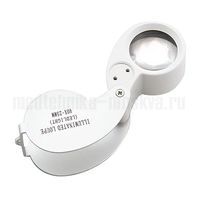 Лупа Veber 21011 складная с подсветкой (40х, 25 мм)