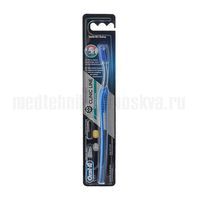 Межзубная щетка Oral B Interdental