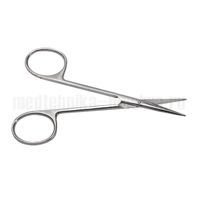 Н-42-1 Ножницы глазные тупоконечные вертикально изогнутые МИЗ-Т, 113 мм
